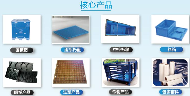 重庆37000cm威尼斯集团