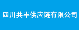 37000cm威尼斯(中国)有限公司官网