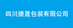 37000cm威尼斯(中国)有限公司官网