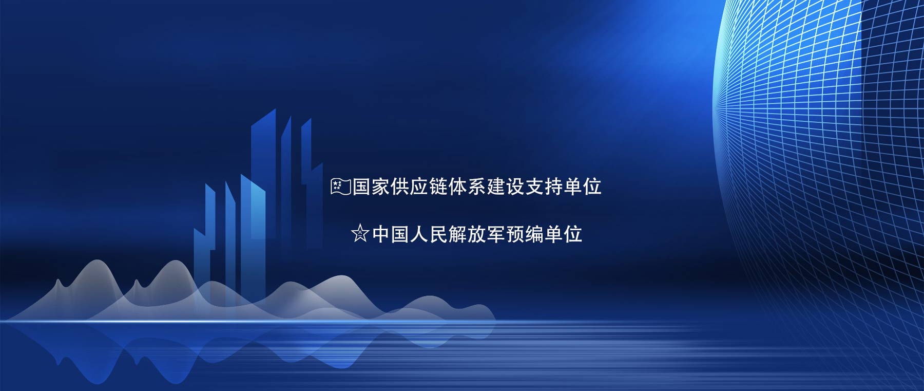 37000cm威尼斯(中国)有限公司官网