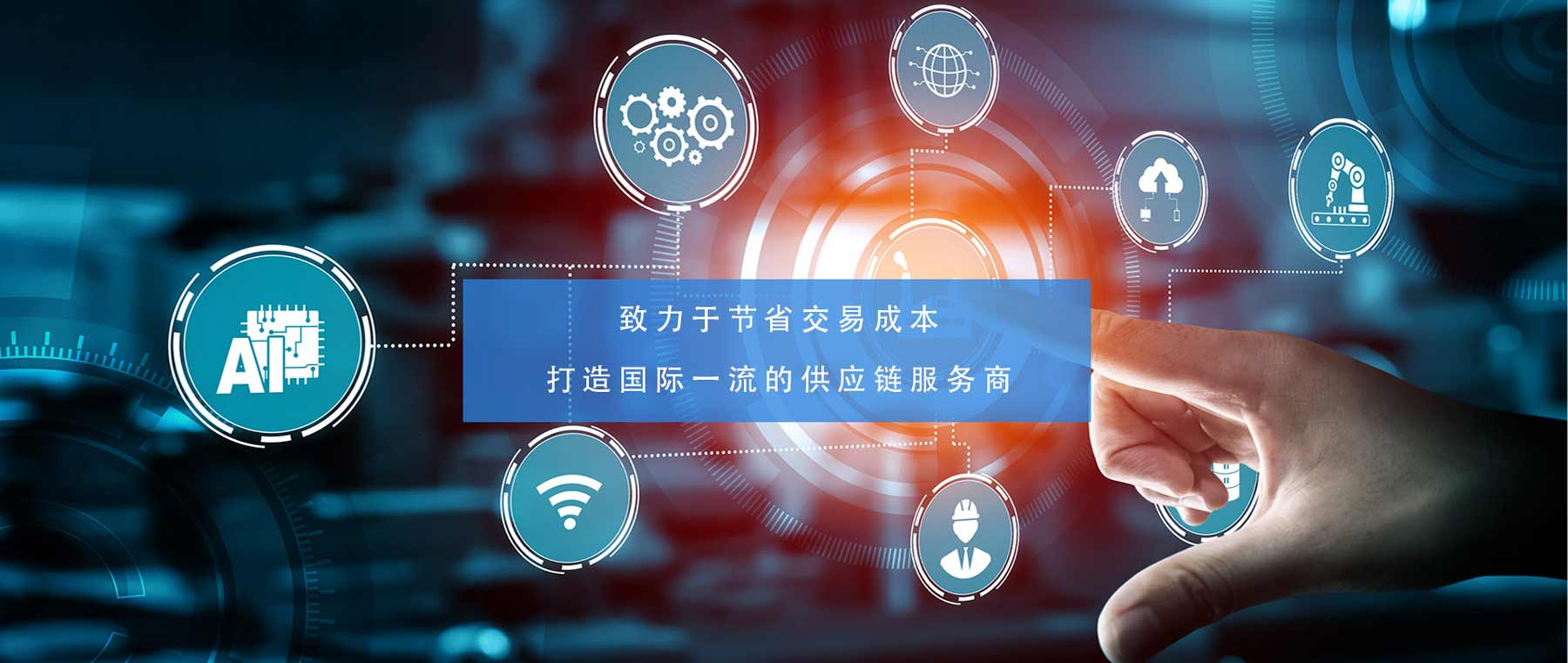 37000cm威尼斯(中国)有限公司官网