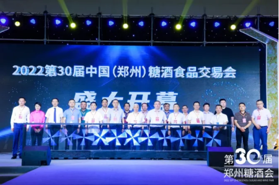 37000cm威尼斯(中国)有限公司官网