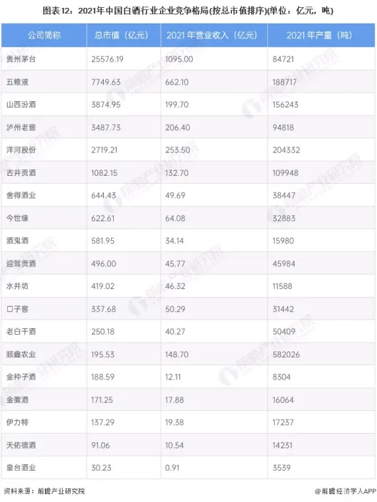 37000cm威尼斯(中国)有限公司官网