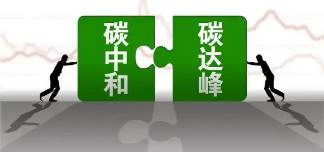 37000cm威尼斯(中国)有限公司官网