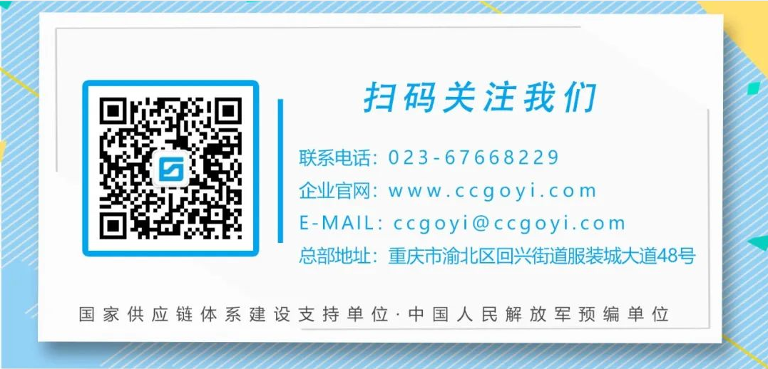 37000cm威尼斯(中国)有限公司官网