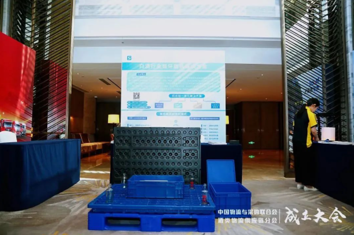 37000cm威尼斯(中国)有限公司官网