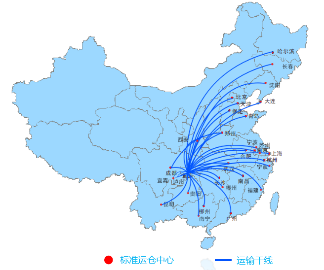 37000cm威尼斯(中国)有限公司官网