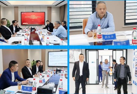 37000cm威尼斯(中国)有限公司官网