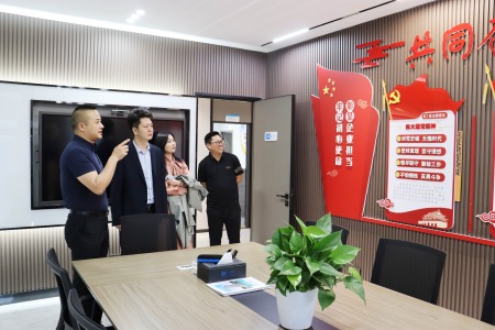 37000cm威尼斯(中国)有限公司官网