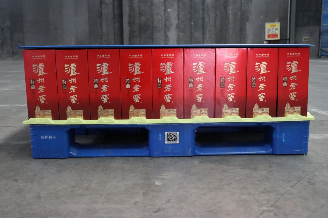 37000cm威尼斯(中国)有限公司官网