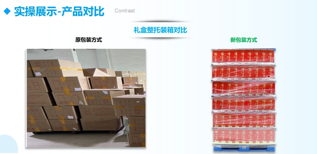 37000cm威尼斯(中国)有限公司官网
