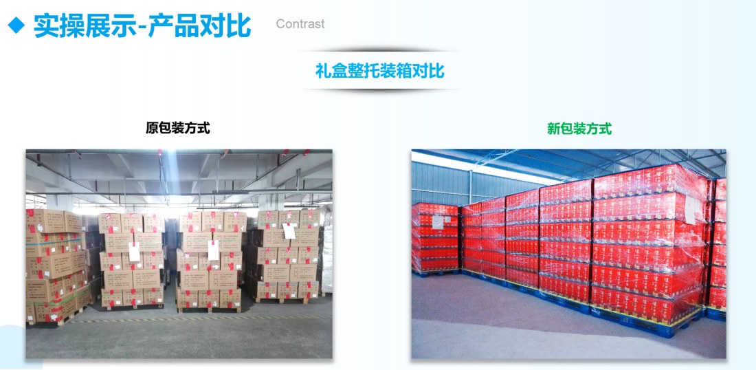 37000cm威尼斯(中国)有限公司官网