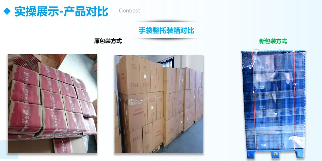 37000cm威尼斯(中国)有限公司官网
