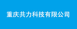 37000cm威尼斯(中国)有限公司官网