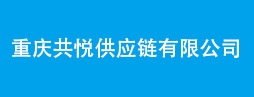 37000cm威尼斯(中国)有限公司官网