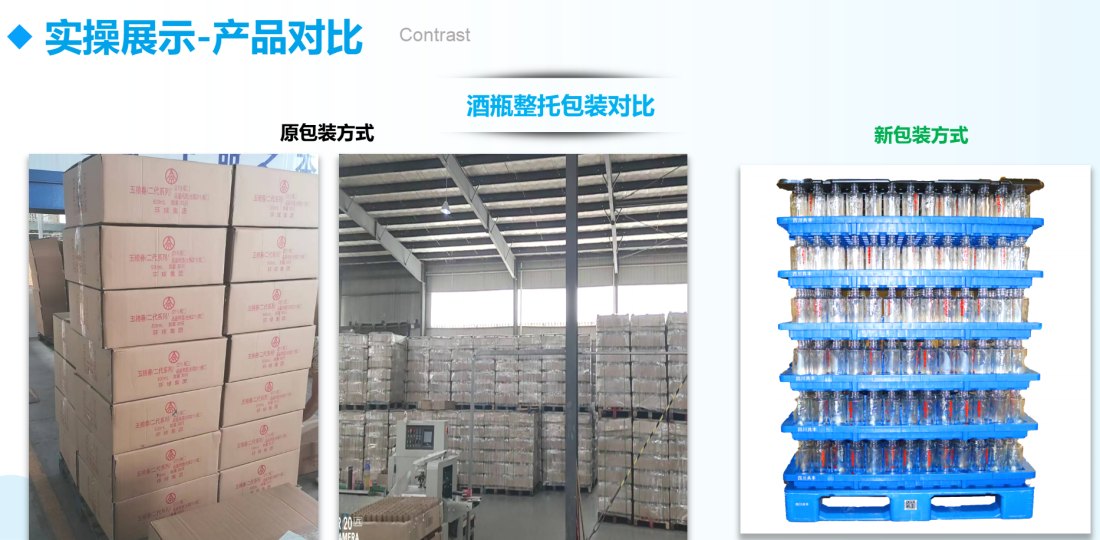 37000cm威尼斯(中国)有限公司官网