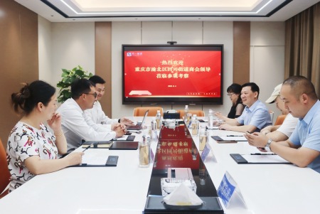 37000cm威尼斯(中国)有限公司官网