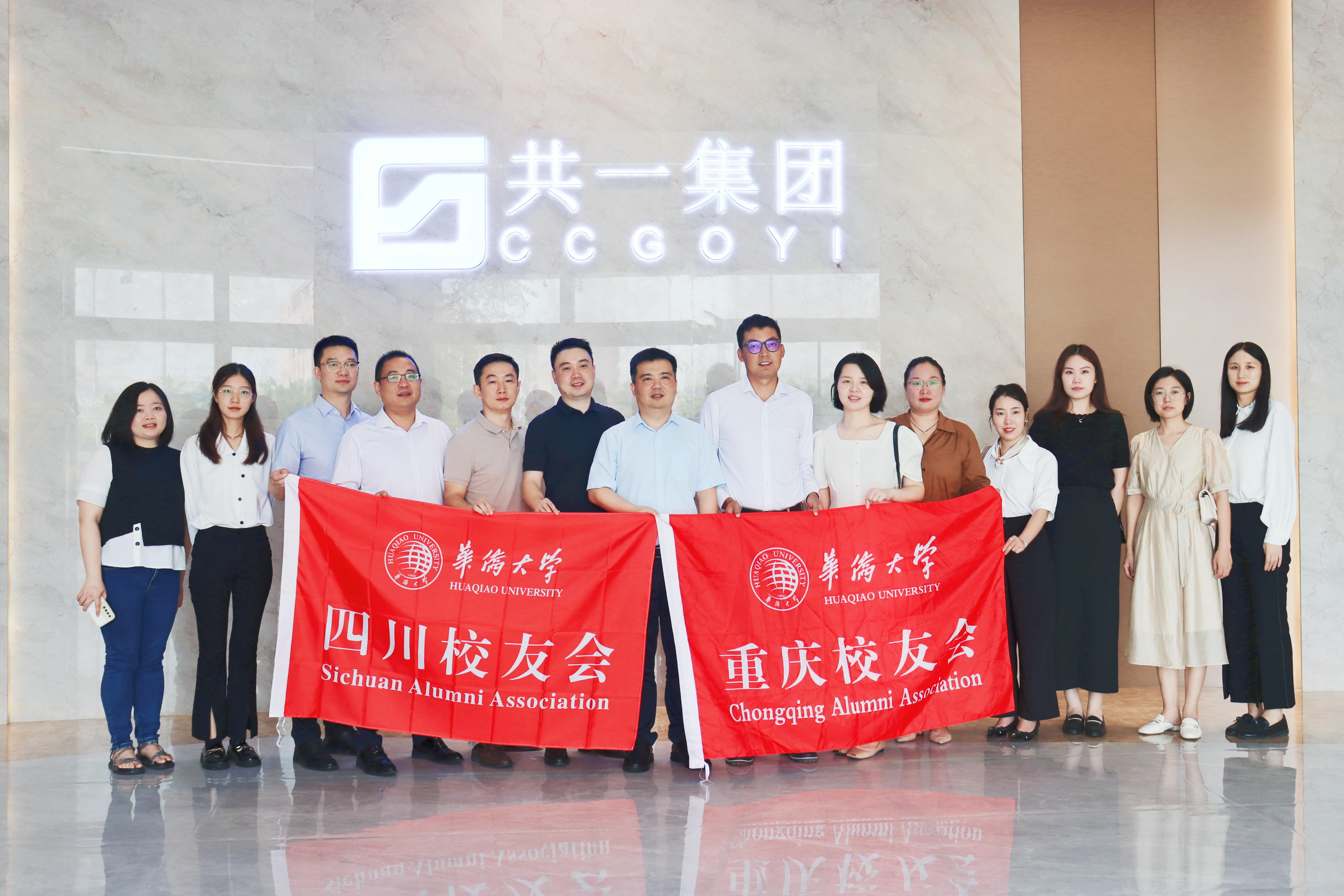 37000cm威尼斯(中国)有限公司官网