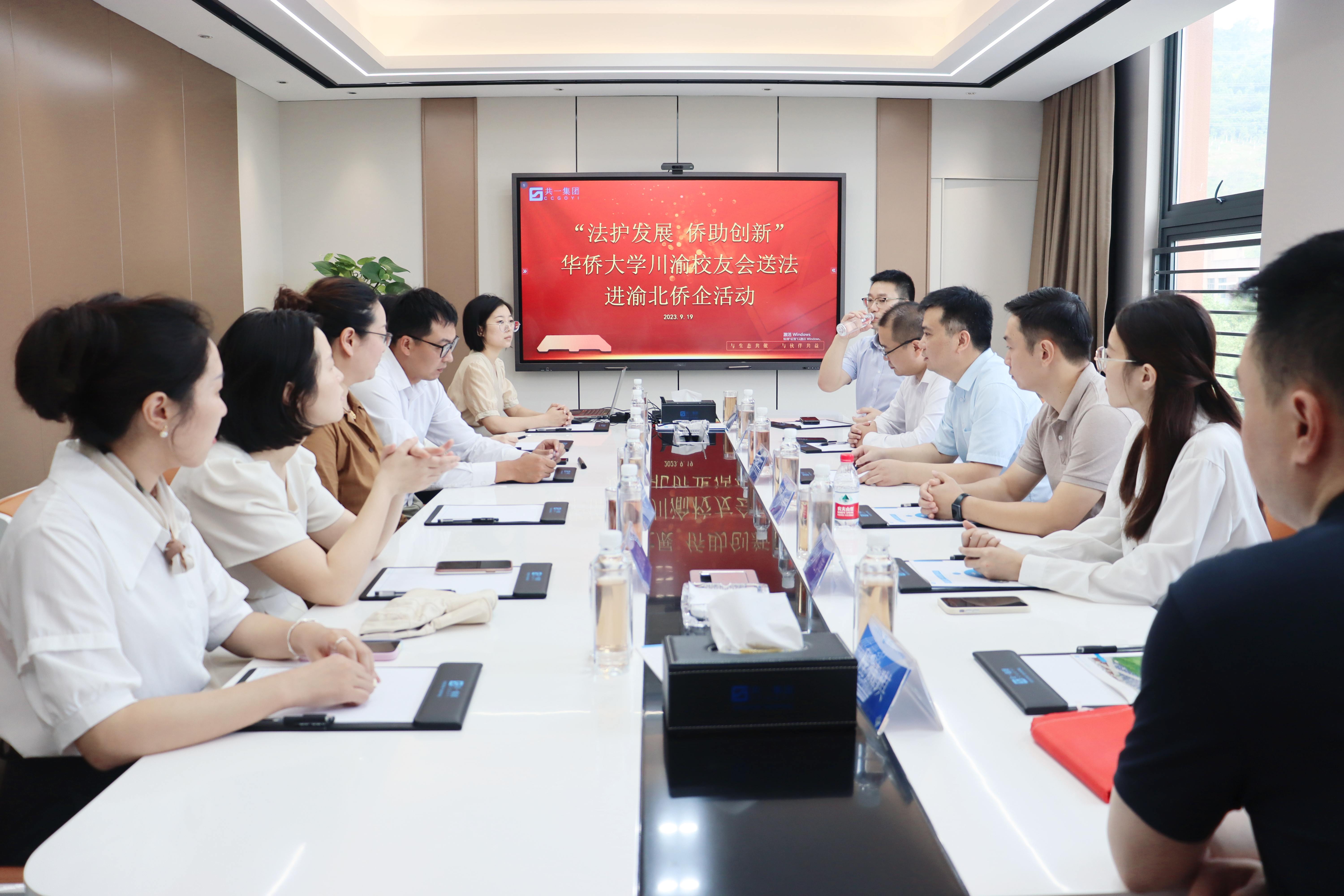 37000cm威尼斯(中国)有限公司官网