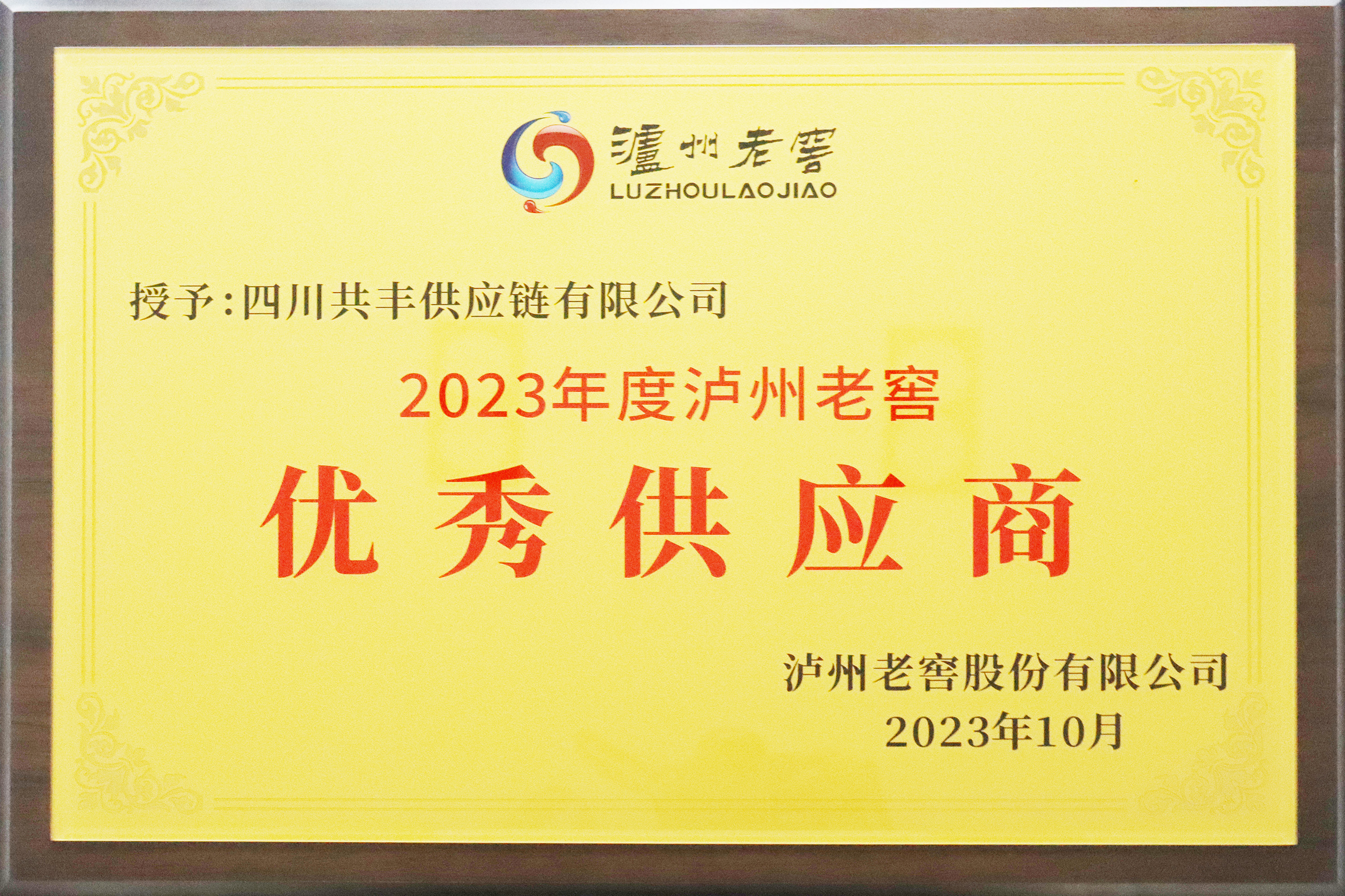37000cm威尼斯(中国)有限公司官网