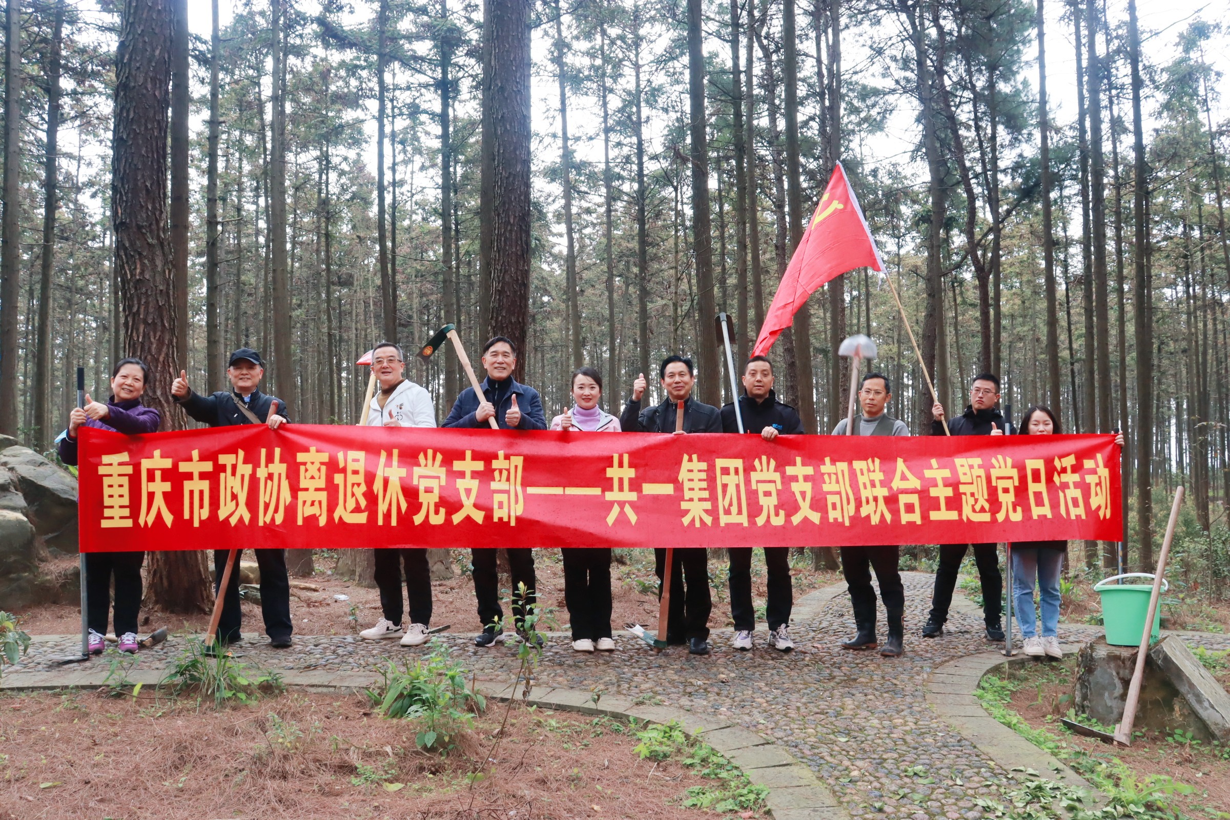 37000cm威尼斯(中国)有限公司官网