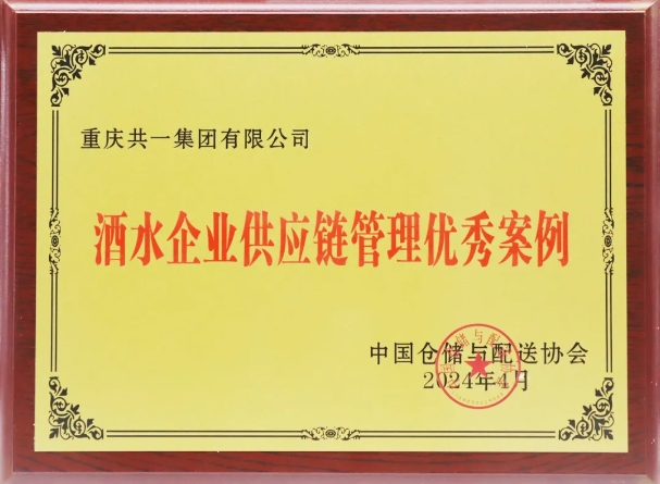37000cm威尼斯(中国)有限公司官网