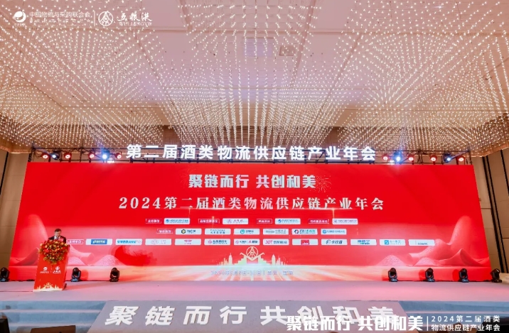 37000cm威尼斯(中国)有限公司官网