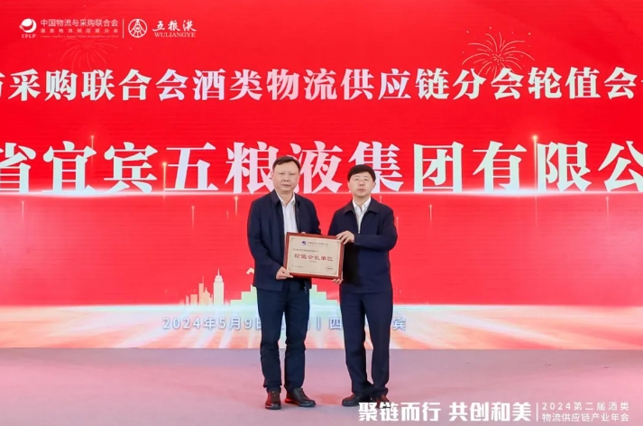 37000cm威尼斯(中国)有限公司官网